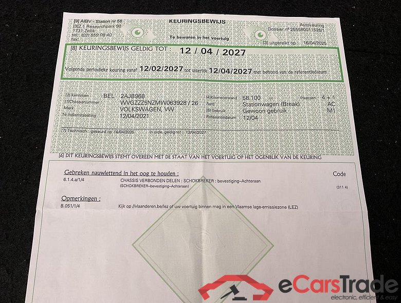 VOLKSWAGEN Tiguan Elegance 1.5 TSI ACT OPF 110 kW (150 ch) 7 vitesses DSG #5