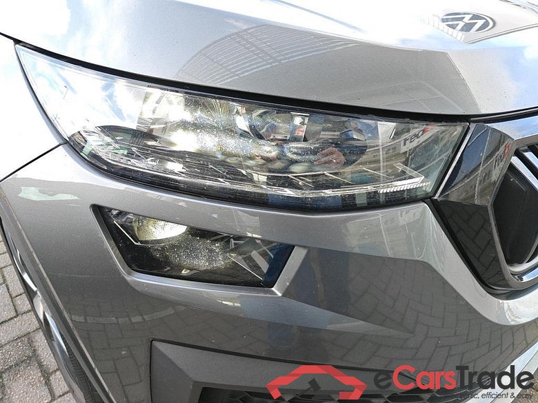 SKODA Kodiaq 110 kW #4