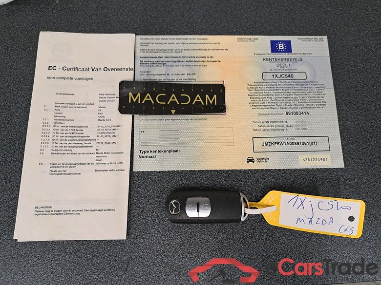 MAZDA - MAZ CX-5 2.2 Skyactiv-D 150PK AT Privilege Edition With Black Leather #4