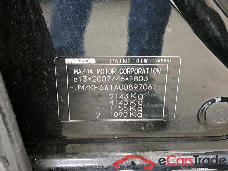 MAZDA - MAZ CX-5 2.2 Skyactiv-D 150PK AT Privilege Edition With Black Leather #6