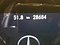 preview Mercedes A 250 #4