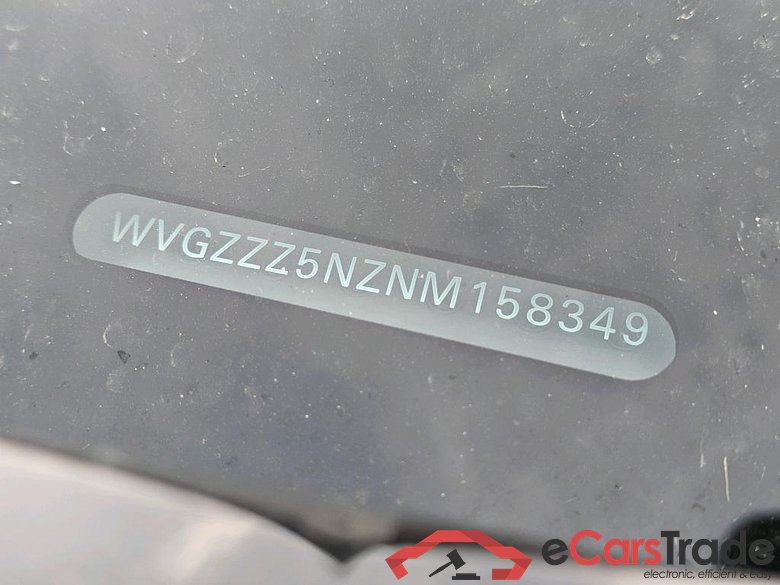 VOLKSWAGEN Tiguan Allspace 110 kW #3