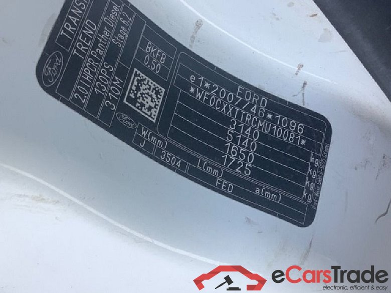 Transit Pritsche 310 L2 Doppelkabine Trend 2.0 TDCi 96KW MT6 E6d #5