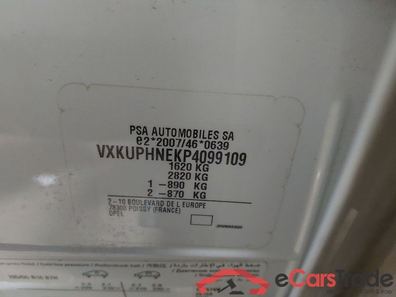 OPEL Corsa 1.2 T  XHL MT6 100CV 74KW Edition #5