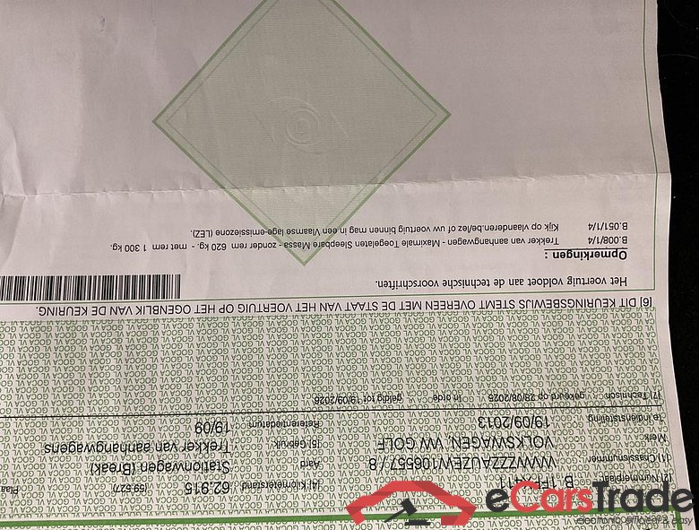 VOLKSWAGEN Golf VII Golf   Trendline 1.2 TSI BlueMotion Technology 77 kW (105 ch) 7 vitesses DSG #3