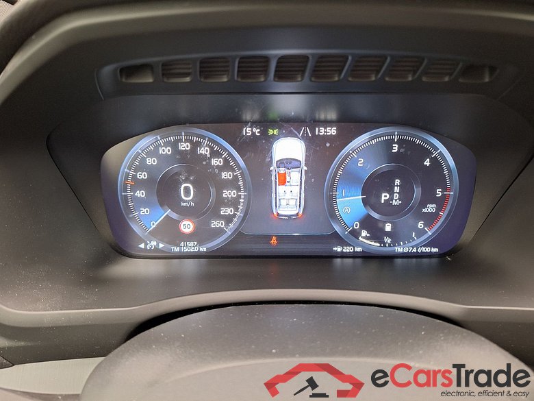 Volvo, XC90 FL'20, Volvo XC90 2.0 B5 D 4WD Geartronic Momentum Pro 7P #5