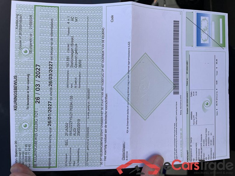 AUDI Q5 Audi Q5  Business Edition Sport 2.0 TDI quattro 140(190) kW(ch) S tronic #5