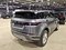 preview Land Rover Range Rover Evoque #3