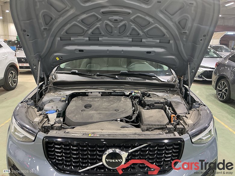 VOLVO XC40 2.0 B3 MHEV PLUS DARK DESIGN DCT #6