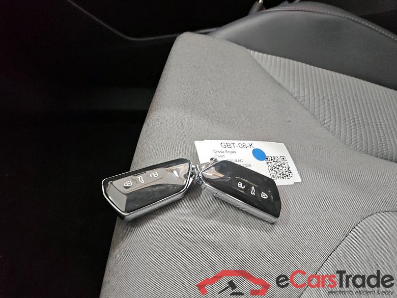 SKODA Enyaq 132 kW #6