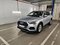 preview Audi Q3 #0