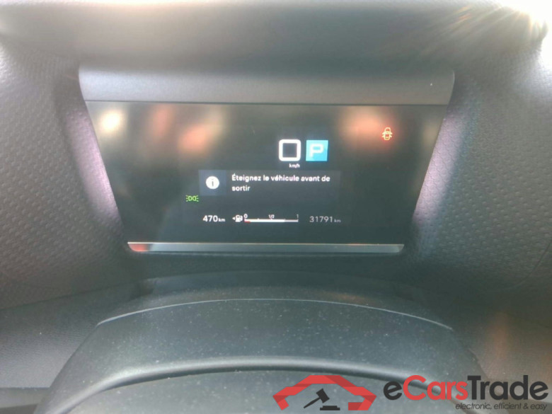 Citroen C4 Max PureTech 130 EAT8 (1.2L) #5
