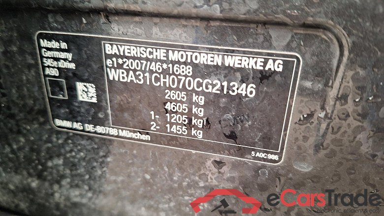 Baureihe 5 Lim. 545 e xDrive Luxury Line 3.0 290KW AT8 E6d #5