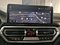 preview BMW iX3 #5