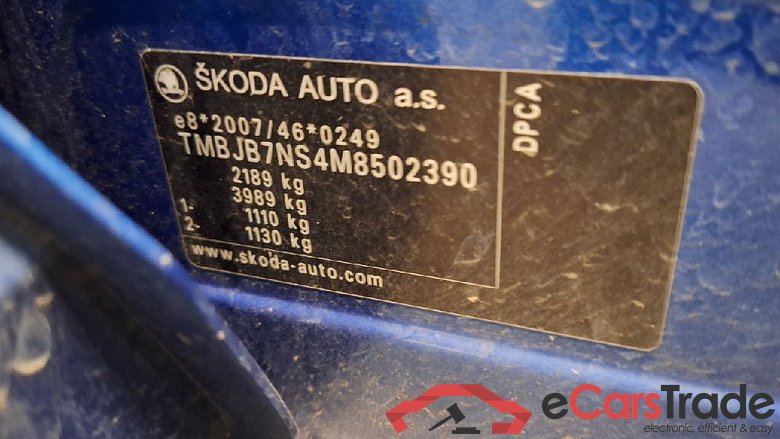 Kodiaq Sportline 1.5 TSI 110KW AT7 E6dT #5