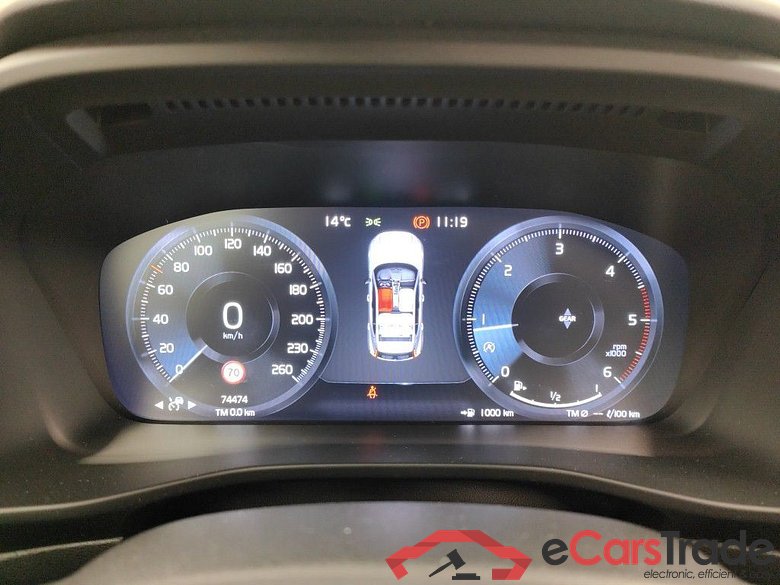 Volvo XC40 D3 R-Design 5d #6
