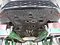 preview Opel Corsa #4