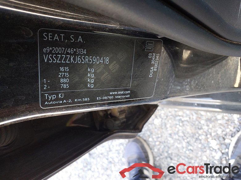 SEAT Ibiza 1.0 TSI 85 KW 115 CV StartStop Salta m FR #5