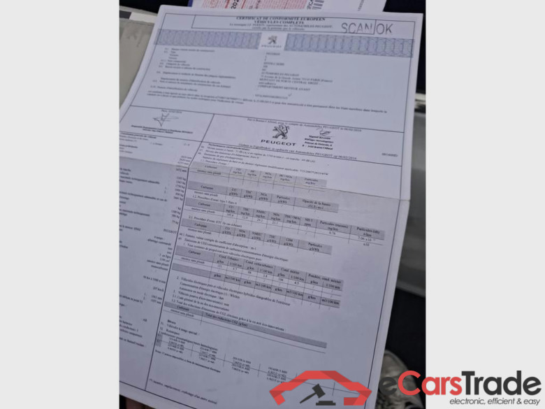 PEUGEOT 308 1.2 PureTech Allure STT #6