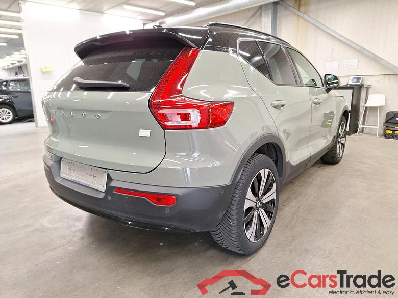 VOLVO - VOL XC40 Recharge Ultimate 231PK Towing Hook * ELECTRIC * #2