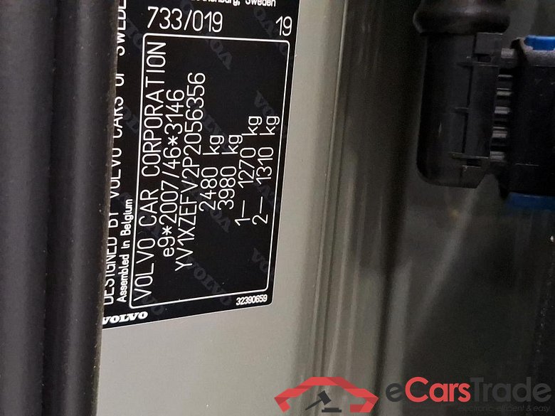 VOLVO - VOL XC40 Recharge Ultimate 231PK Towing Hook * ELECTRIC * #6