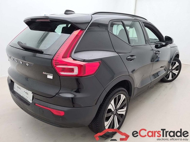 VOLVO XC40 ARRAY RECHARGE CORE #2