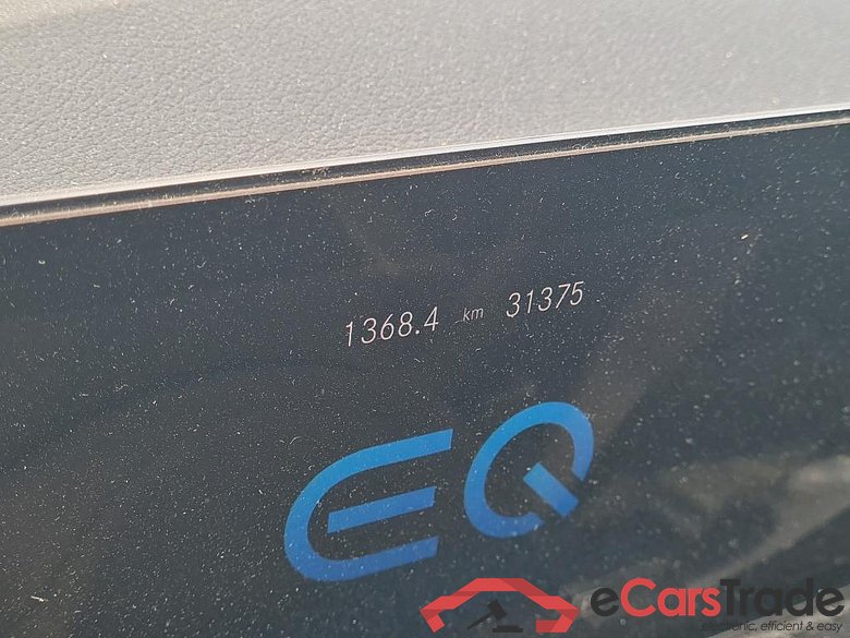 MERCEDES - MER EQB 300 4MATIC 228PK Edition           ***      TOTAL LOSS      ***         Premium Pack With 360 Camera & Drive Assistant & Pano Roof     * ELECTRIC * #5