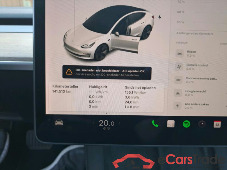 TESLA - TES MODEL 3 Long-Range Dual Motor AWD 476PK & Towing Hook  * ELECTRIC * #5