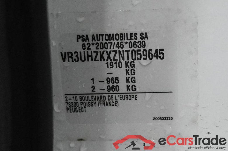 208 e- Active Pack 50kWh #5