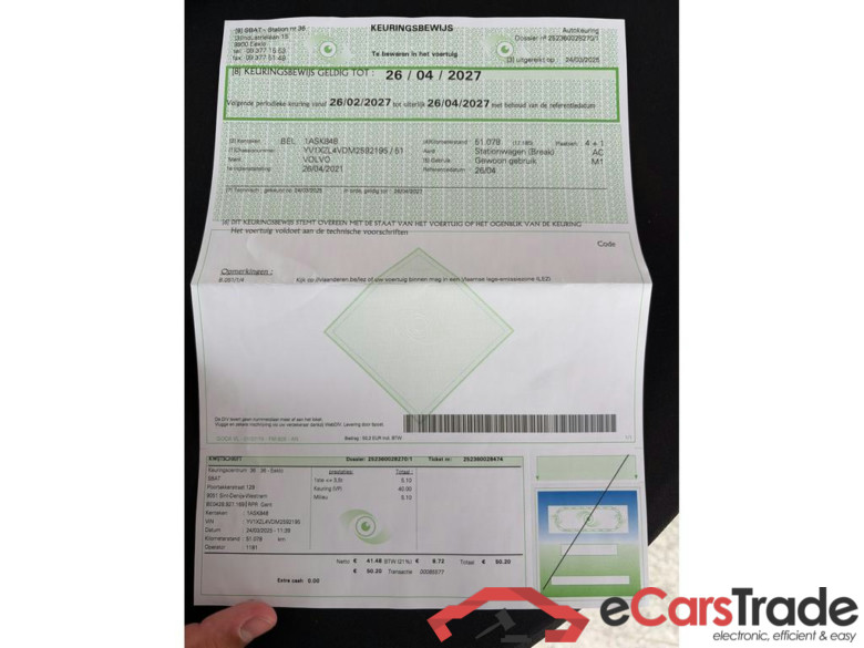 VOLVO XC40 1.5 T2 Momentum Core Geartronic #5