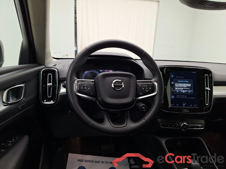 Volvo, XC40 '17 PHEV, Volvo XC40 T5 Recharge Geartronic Inscription Expr #5