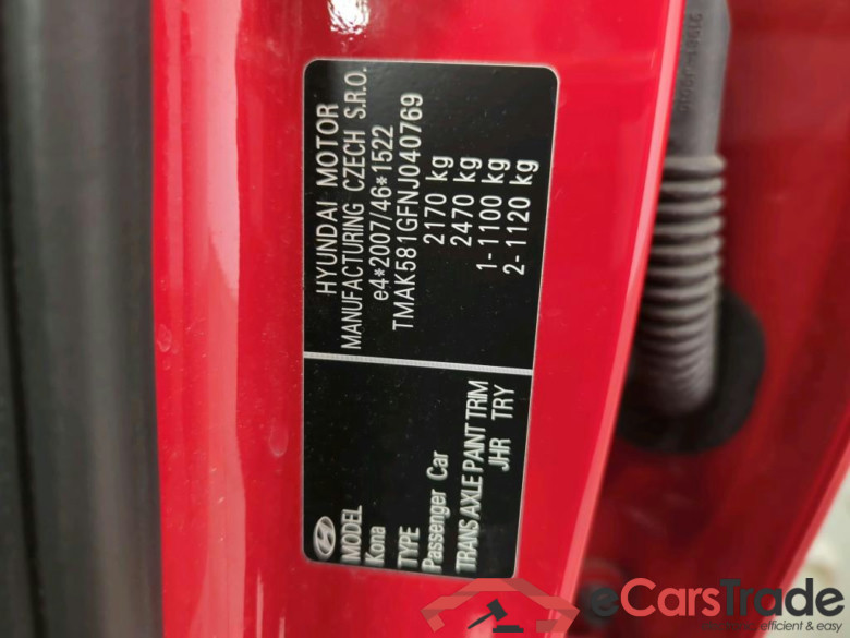 Kona Prime Elektro 2WD 64kWh #4