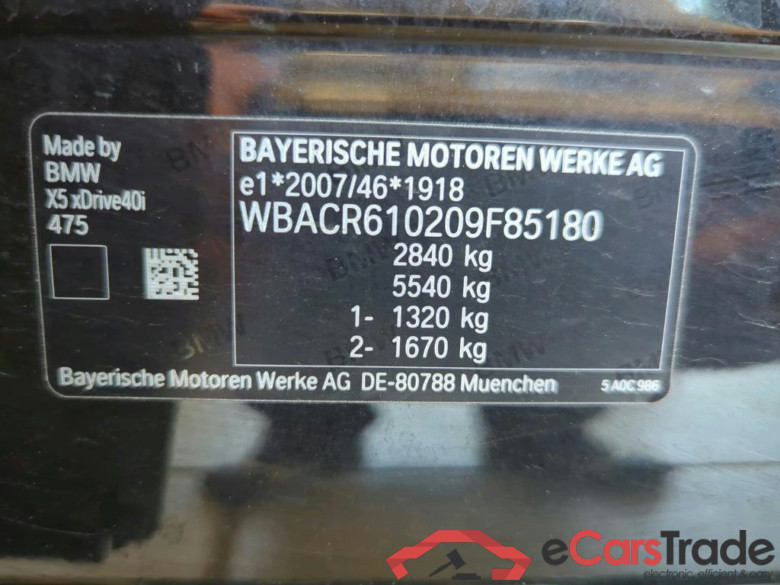 Baureihe X5 xDrive 40 i M Sport 3.0 245KW AT8 E6d #4