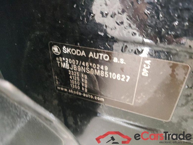 SKODA Kodiaq 110 kW #3