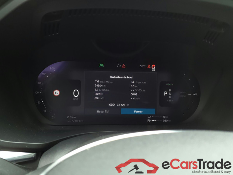 VOLVO XC60 VOLVO XC60 2.0 T6 253+145cv PLUS #6