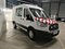 preview Ford Transit Custom #1