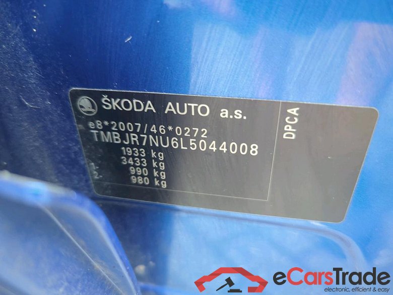 SKODA Karoq 110 kW #2