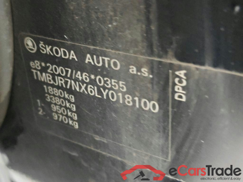SKODA Octavia Combi 110 kW #2
