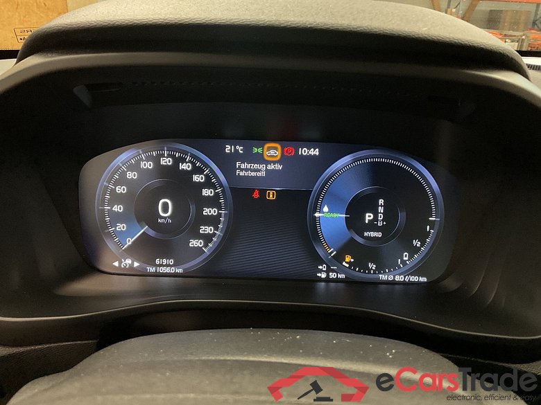 XC40 R Design Recharge Plug-In Hybrid 2WD 1.5 T5 192KW AT7 E6d #6