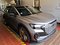 preview Audi Q4 e-tron #1