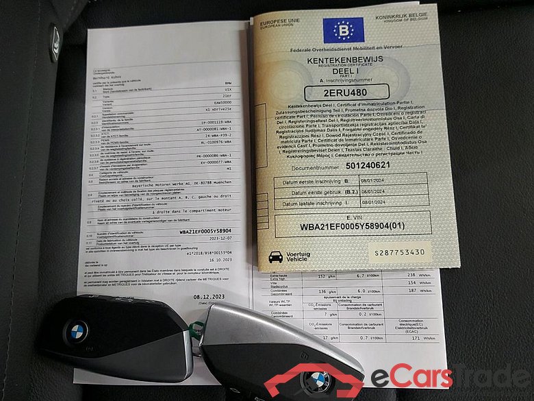 BMW - BMW X1 xDrive25e 245PK Pack Premium & Comfort & Heated Steering Wheel & Active & Heated Front Seats & Driving Assistant Plus & Removable Trailer Hook * HYBRID * #4