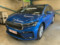 preview Skoda Enyaq #0