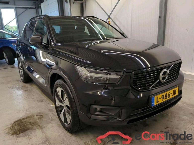 VOLVO XC40 1.5 T4 Rech RDesExpr #5