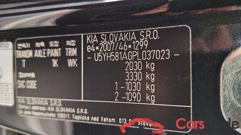 Ceed Sportswagon Plug-in Hybrid Platinum Edition 1.6 104KW AT6 E6d #5