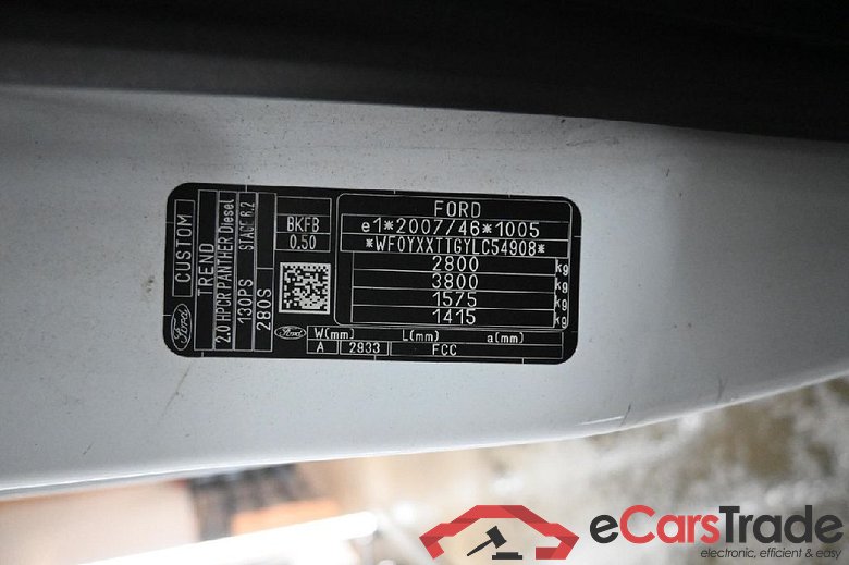 Transit Custom Kasten 280 L1 Trend TDCi 96KW AT6 E6dT #5