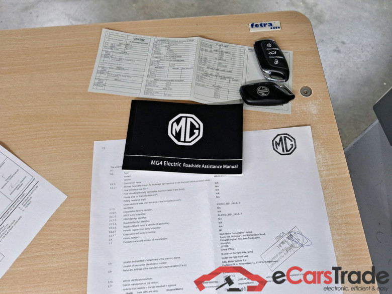 MG MG4 Luxury 64 kWh 204 hp #5
