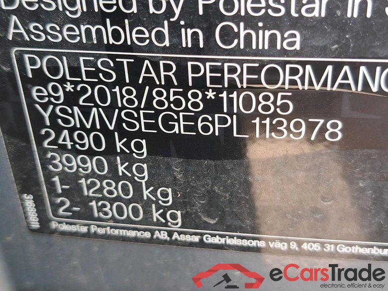 POLESTAR - POL 2 Long Range Single Motor 231PK Pack Pilot & Towing Hook  * ELECTRIC * #6