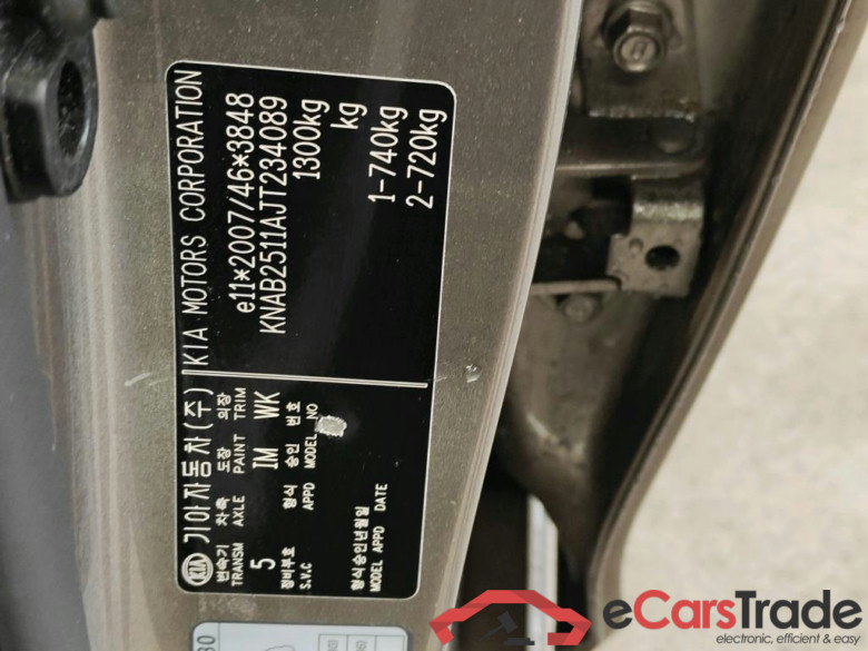 Kia Picanto 1.0 MPi EconomyPlusLine 5d #6