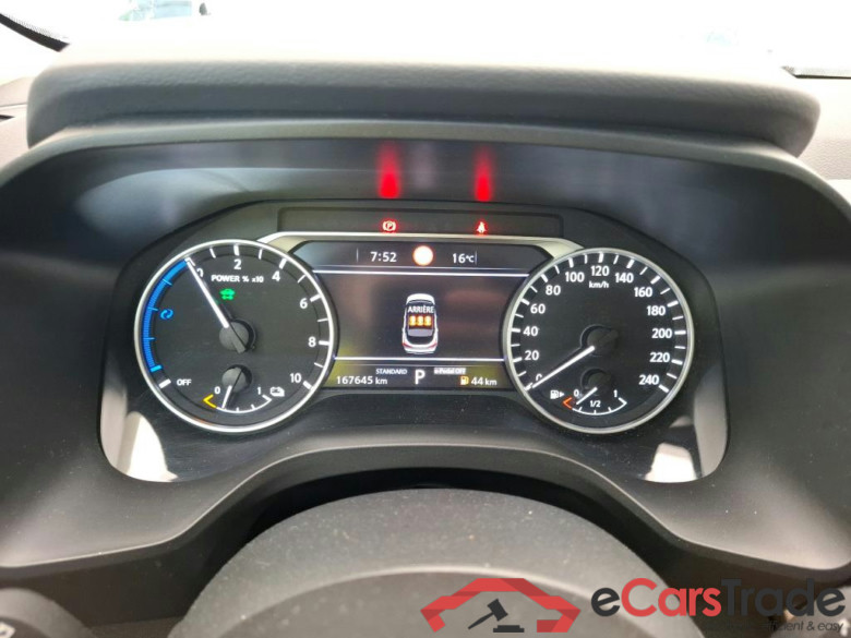 NISSAN Qashqai / 2021 / 5P / Crossover e-Power 190 Business Edition BVA #6