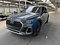 preview Audi Q5 #0